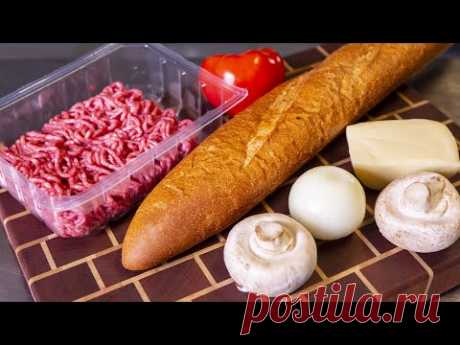 Ужин за который вами все будут восхищаться. Мясо со сливочной подливкой и грибным соусом.