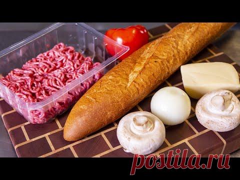 Ужин за который вами все будут восхищаться. Мясо со сливочной подливкой и грибным соусом.