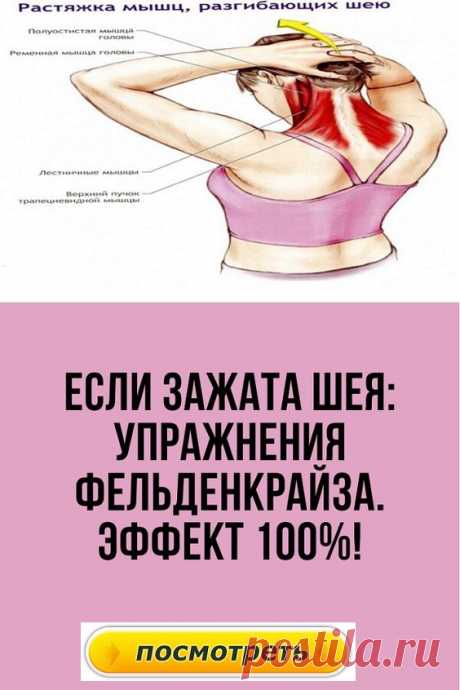 #здоровье	
#дляздоровья
#оздоровье
#проздоровье
#полезно
#спользой
#каквыздороветь
#фитнес
#упражнения
#какпохудеть
#похудение
#упражнениядляпохудения
#худеем
#хочупохудеть
#всёдляздоровья