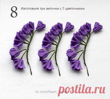 Милые рукодельницы, вам мой подарок - фото мастер-класс по изготовлению Статицы. Если возникнут вопросы, с удовольствием отвечу!Фоамиран*Цветы*Мастер-классы
