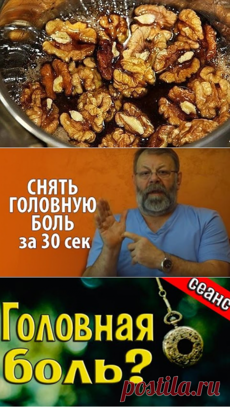 (14) Одноклассники