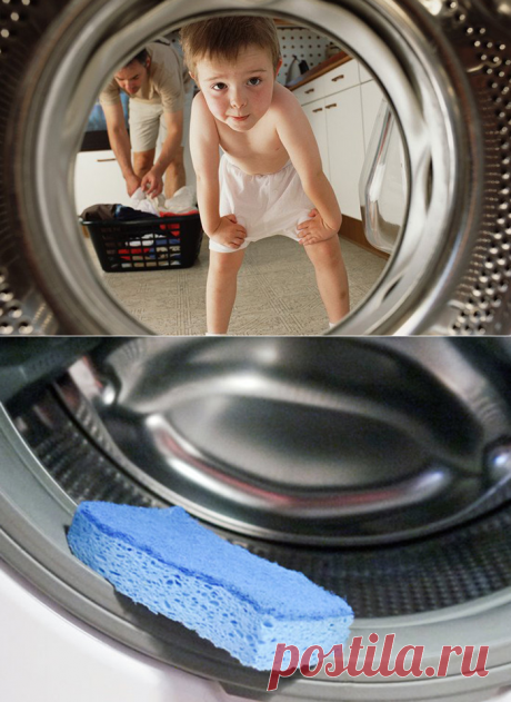 Как «постирать» стиральную машину: эффективное домашнее средство.