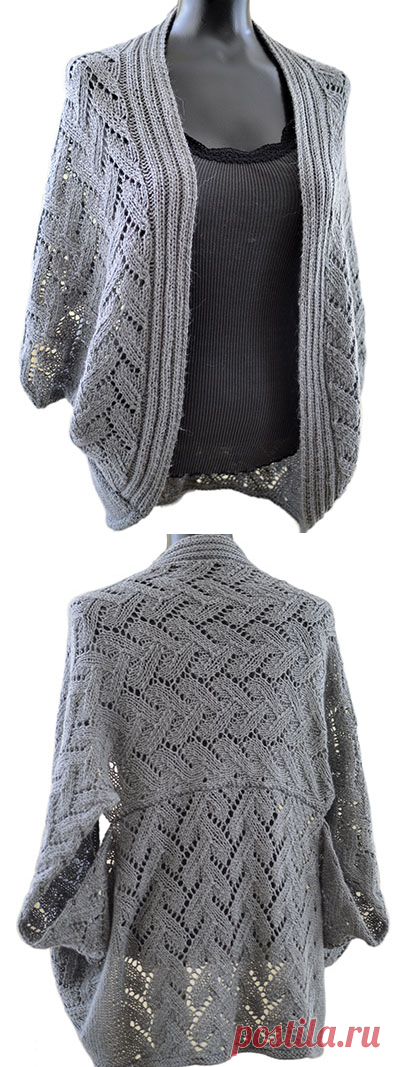 Calida Luxe кокон Кардиган Knit Pattern