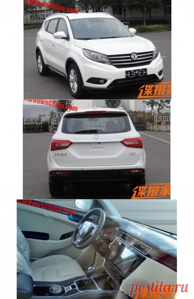В Сети появились шпионские фото нового кроссовера Dongfeng Fengguang 580 для Китая.