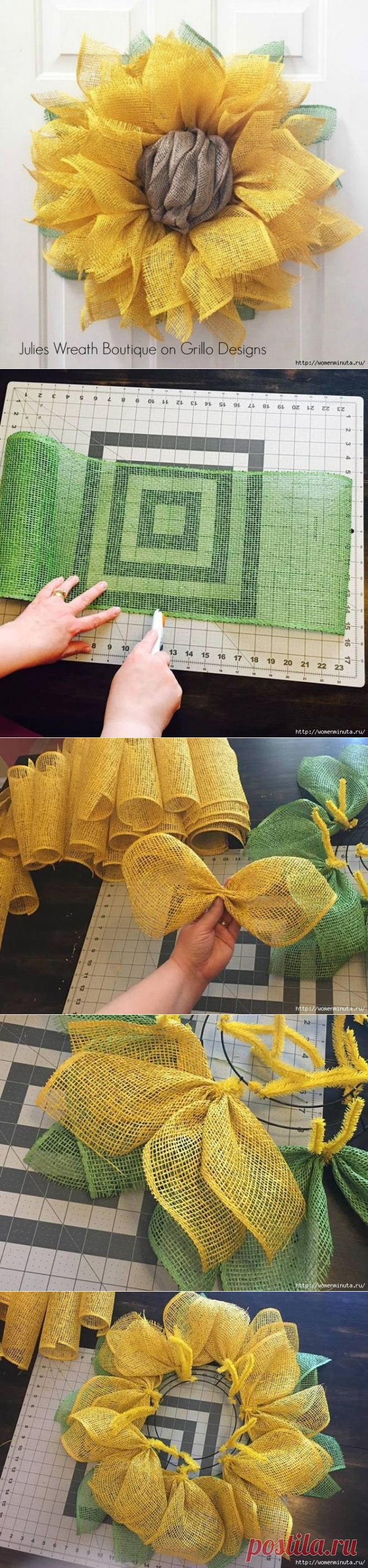Подсолнух из мешковины