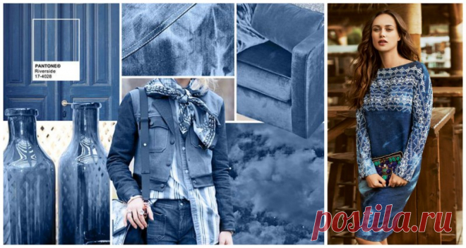 Самые модные цвета осени 2016 по версии Pantone