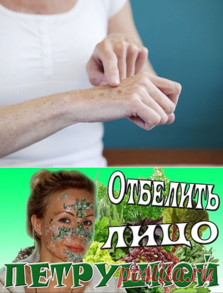 (47) Одноклассники