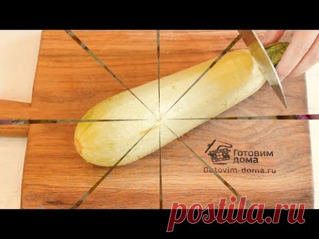 Лучше ГОЛУБЦОВ! Кабачки с Фаршем в Духовке БЕЗ ХЛОПОТ! Быстрый УЖИН из кабачков! Готовим дома