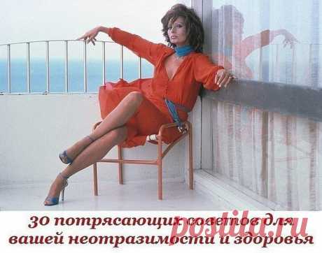 Одноклассники