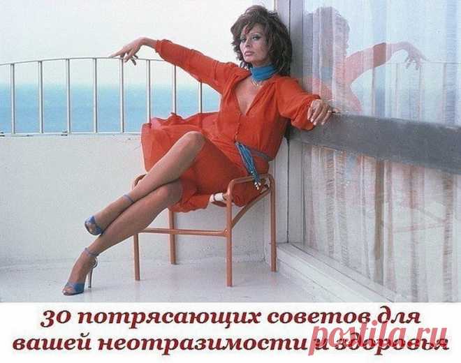 Одноклассники