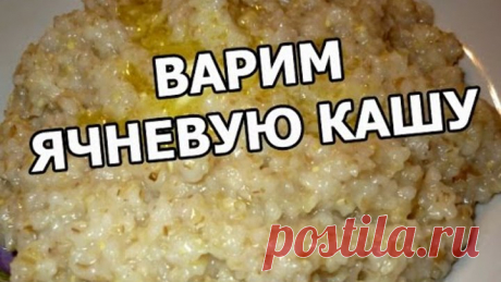 (49) Одноклассники