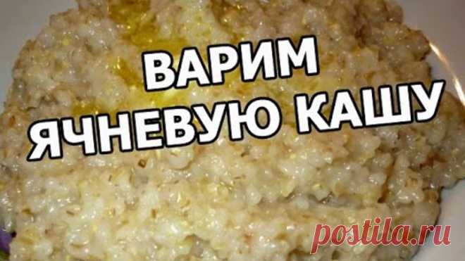 (49) Одноклассники