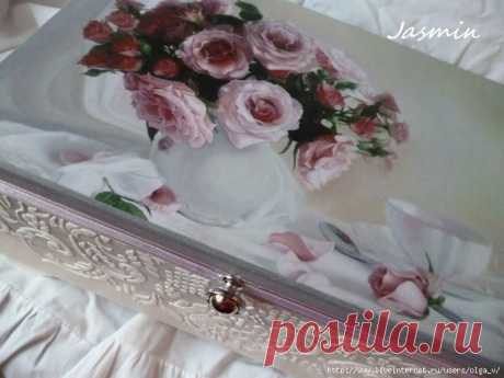 Jasmin.