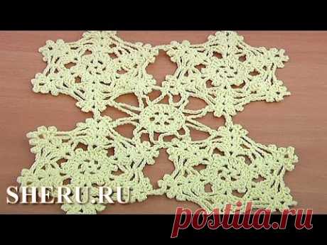 How Crochet Motif Урок 37 часть 2 из 2 Кружевной мотив крючком
