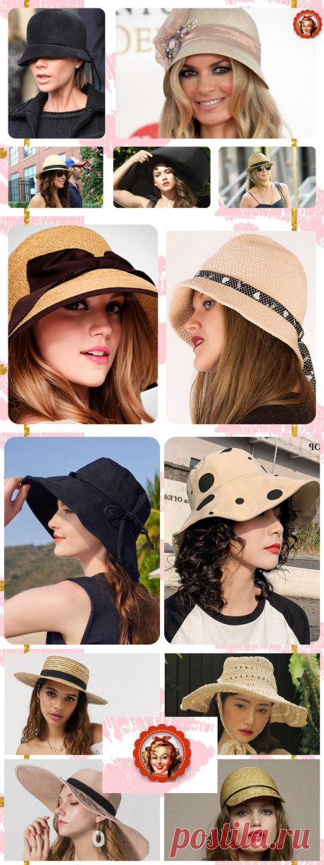 «Все дело в шляпе»: Обзор популярных моделей шляп на лето 2020 | Мисс Понитта | Яндекс Дзен