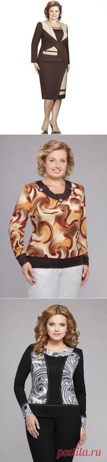 Мода для полных: как выглядеть стильно?