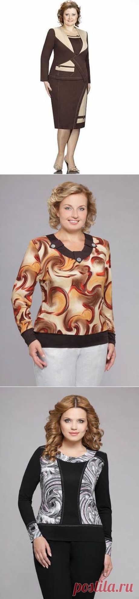 Мода для полных: как выглядеть стильно?