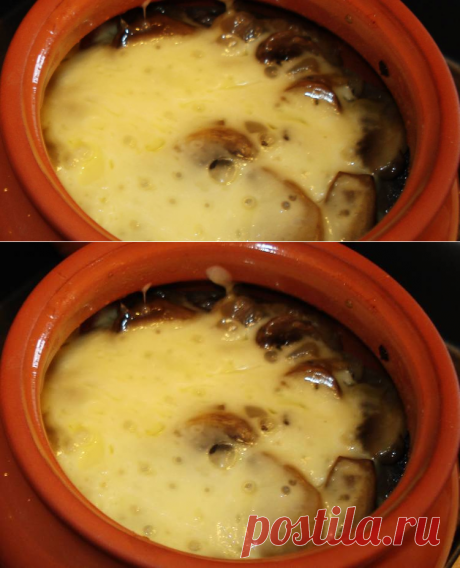 Картошка с грибами в горшочках Автор рецепта Александр Кисленко ❤️🥩🍕🍝 - Cookpad