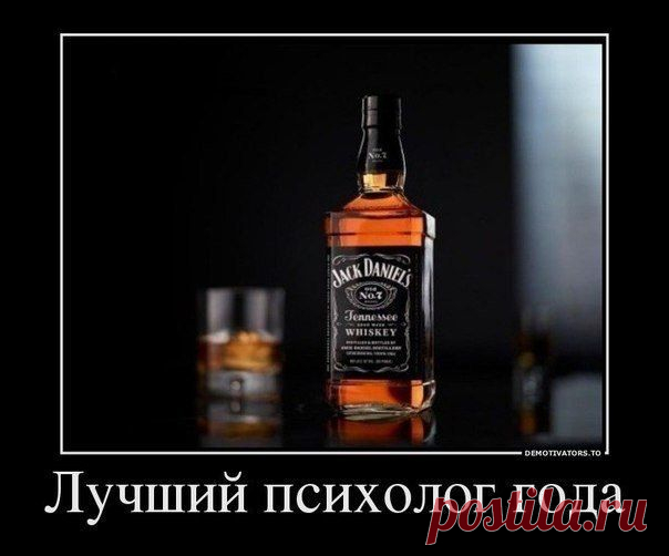 Алкоголь,сигареты,кофе по оптовой цене в наличие.Цены обговариваются индивидуально.Контактный номер тел 8-953-926-83-25 Евгений.