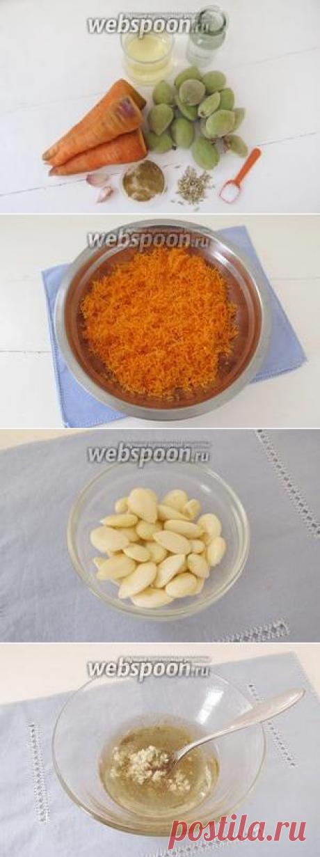 Морковный салат с миндалём