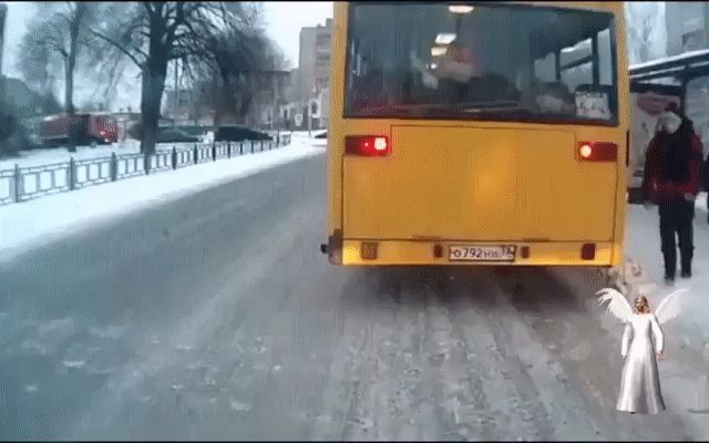 И поставил ангел подножку....