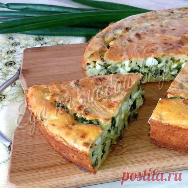 Заливной пирог на кефире с зеленым луком и яйцом! Быстро и вкусно!