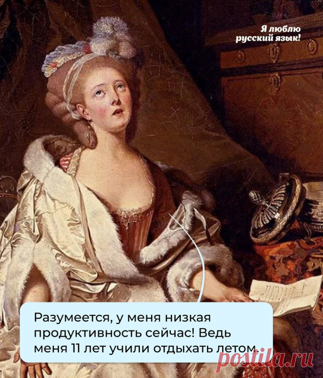 ,