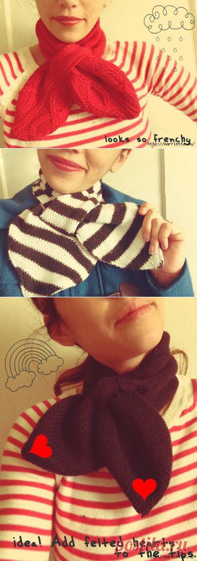 Шарфик из старого свитера, чтобы горлышку было тепло).