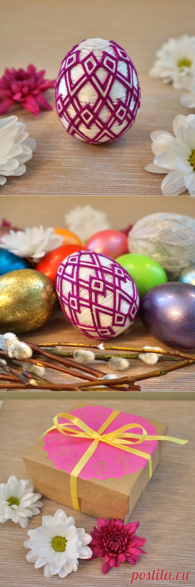Купить вышитое яйцо Violet Egg от бренда Meotida Design | Mellroot