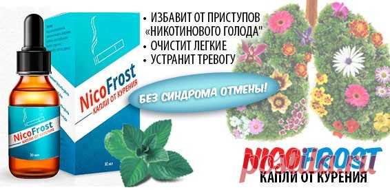 Выращивание клематисов: мифы и реальность