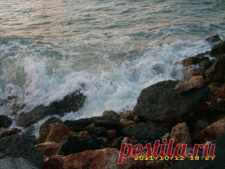 Бегущая волна