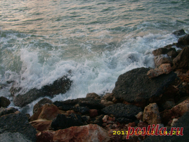 Бегущая волна