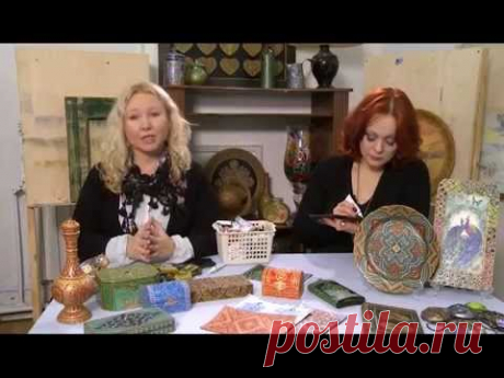 Штучная работа