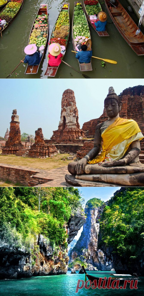Невероятные факты о Таиланде