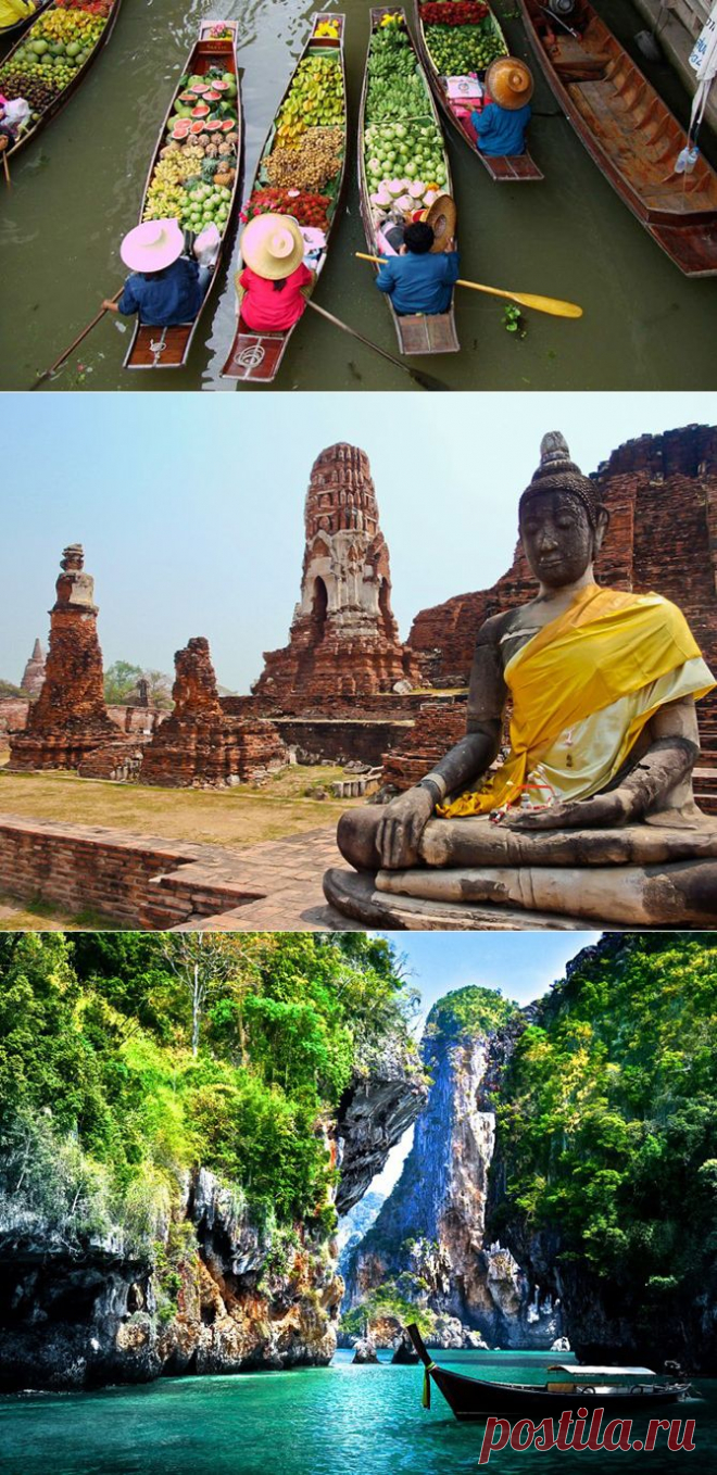 Невероятные факты о Таиланде