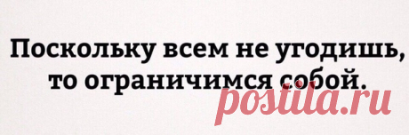 Игумен Евмений