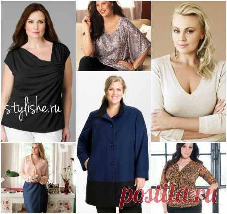 Как одеваться полным женщинам за 50: секреты элегантного гардероба