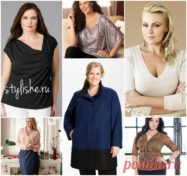Как одеваться полным женщинам за 50: секреты элегантного гардероба