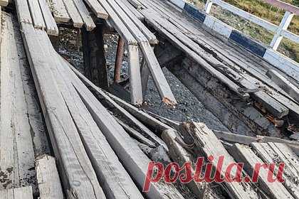 Автомобильный мост рухнул в российском регионе