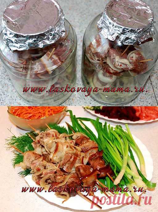 Рецепт шашлыка в духовке