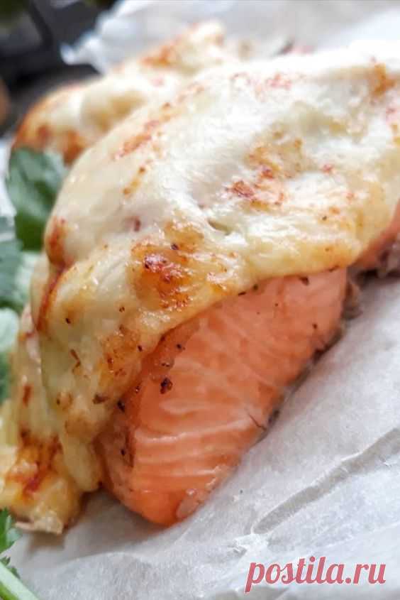 ღКрасная рыба под сыром