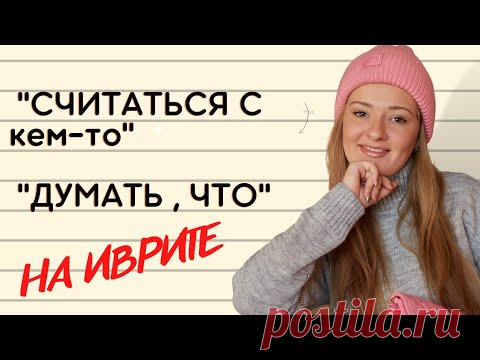 Фраза 