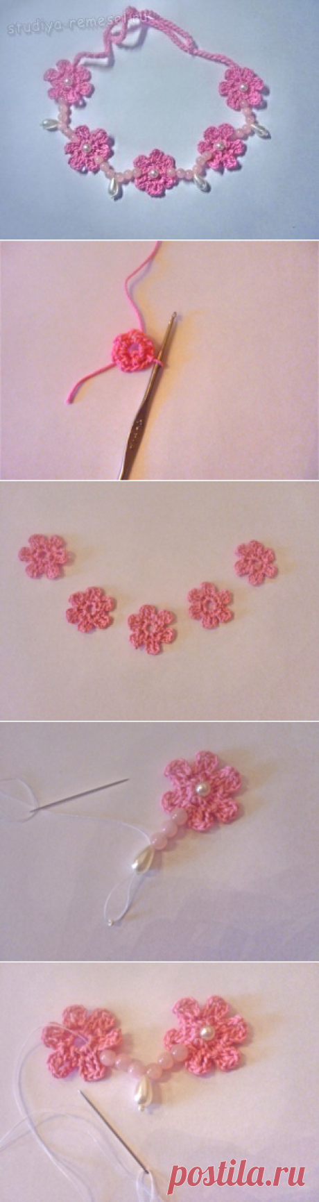 Вязаное цветочное колье, декорированное бусинами