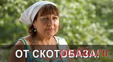 Сваты 6-7 (Официальная страница Сваты - 7 сезон)