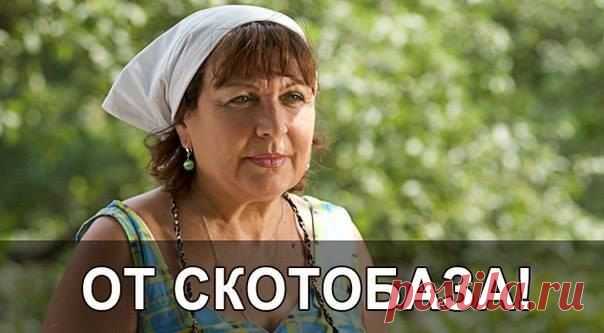 Сваты 6-7 (Официальная страница Сваты - 7 сезон)