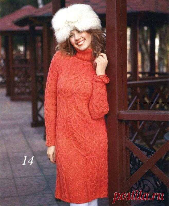 Вязаное спицами зимнее платье. Теплое платье спицами с описанием