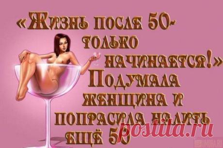 Мои новости