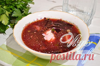Свекольник как в детском саду Давайте приготовим вкусный простой свекольник как в детском саду. Самый обычный набор продуктов нужен для этого рецепта. Этот суп готовят на бульоне или воде. Если мы говорим о первом блюде для детей, то лучше взять куриную грудку и сварить легкий бульон...
