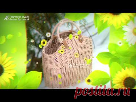 Мои работы из газетных трубочек 10. My work of newspaper tubes 10