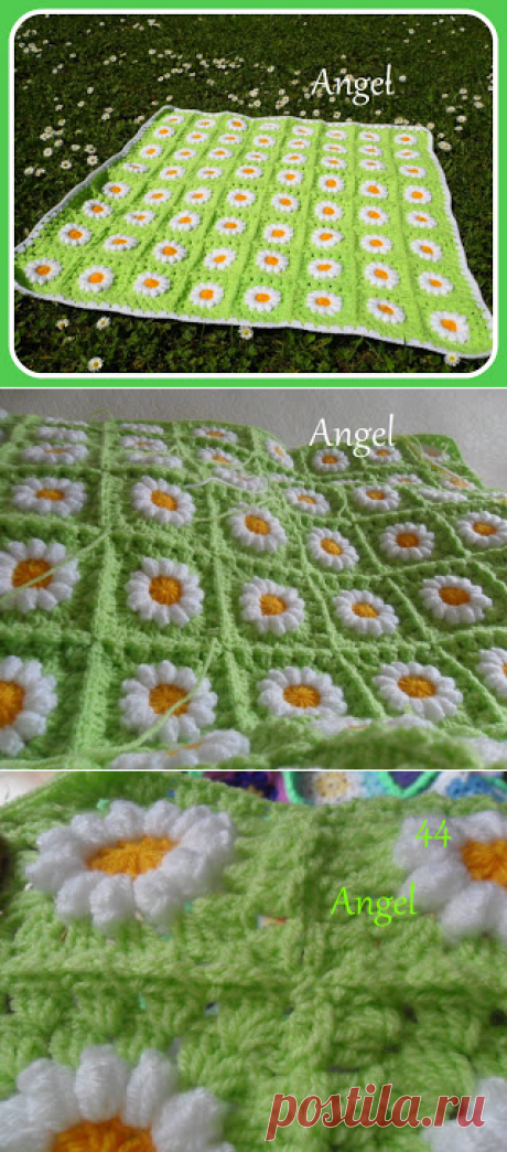 Blanket &quot;a field of daisies&quot;. Плед.